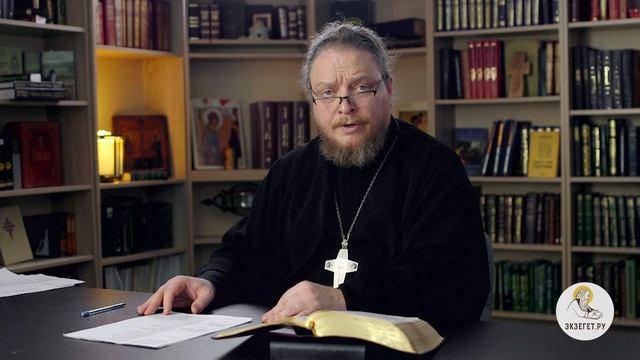 Православный ответ. Протоиерей Феодор Бородин - Как выжить православному в неверующей среде?