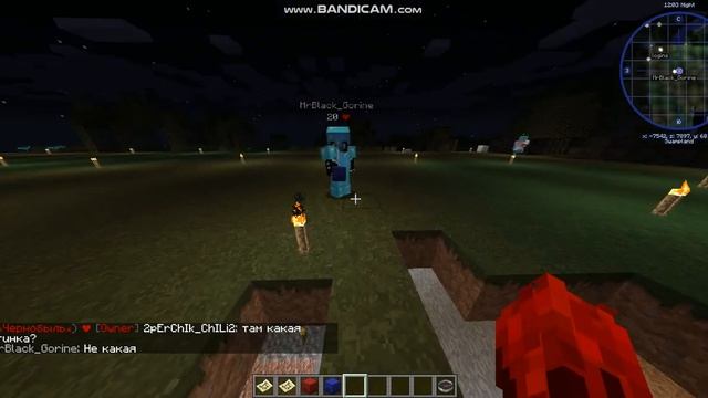 Мое первое видео с ноутбука смотреть онлайн