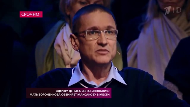 1tv