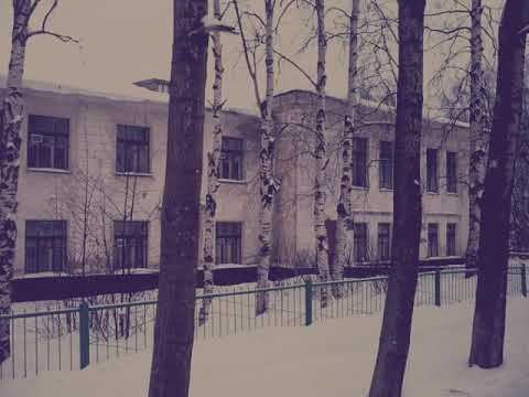 Забытая школа