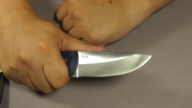 Нож Kizlyar Supreme KiD 440C Satin. Движение - жизнь! смотреть онлайн