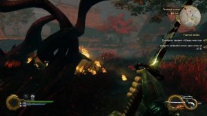 Shadow Warrior 2 прохождение ч.2