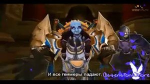 дренейка жжет.mp4