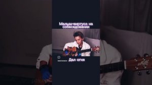 Топ 5 лутших моментів акстар на содиседовании в музикальну школу