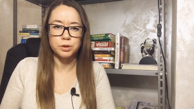 Глагол correre в Passato prossimo, итальянский язык.
