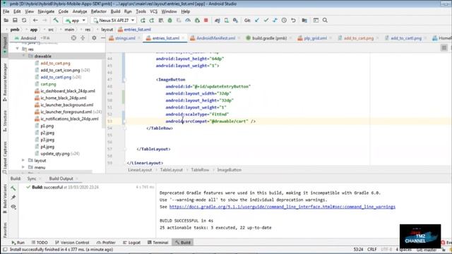 Android Image on Image button not displayed смотреть онлайн