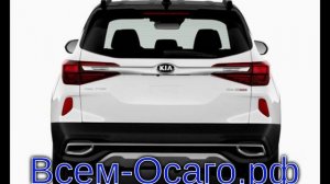 Kia выпустила обновленный Seltos — его уже продают в Южной Корее