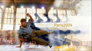 B-BOYS AND B-GIRLS  MUSIC  MIXTAPE - ROAD TO PARIS 2024 - BEST DJ'S EVER.