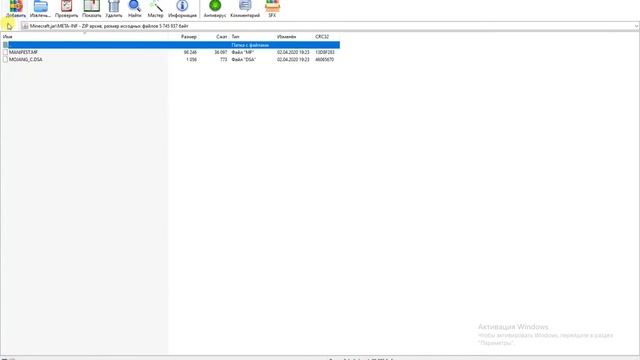 Играю в minecraft Alpha 0.0.0?!!! смотреть онлайн