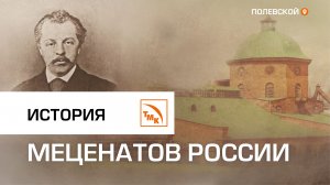 Премьера фильма о Дмитрии Соломирском