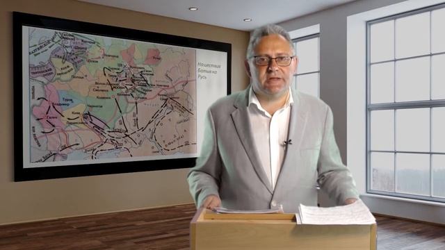 Чеботарев С А  Татаро монгольское нашествие и Ледовое побоище mpg