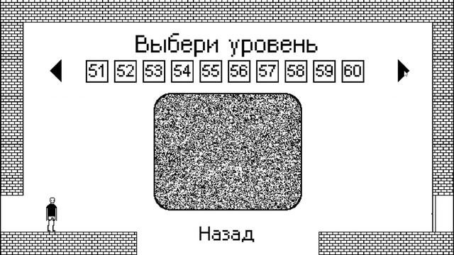 БИТВА ИЗВИЛИН I hate this game 70-100 смотреть онлайн