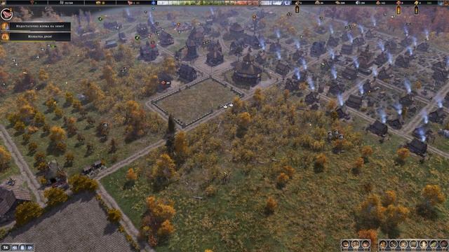 Farthest Frontier - Финал #7 смотреть онлайн