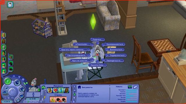 The Sims 2 - Династия Смит #23.2 - Let's Play смотреть онлайн