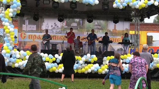 ДОМИНО смотреть онлайн