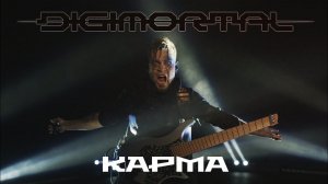 DIGIMORTAL - КАРМА (2021) 4K