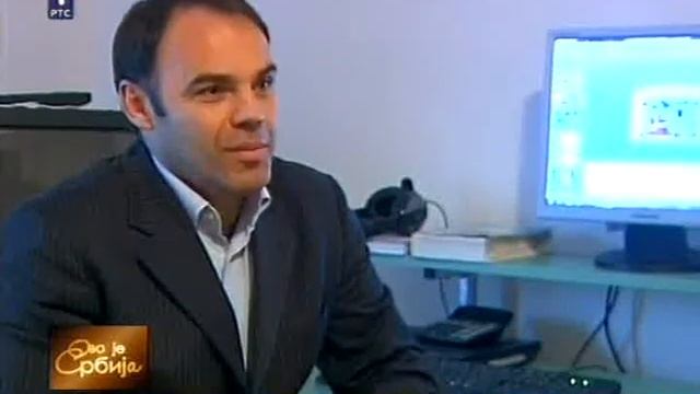 Пумпа смотреть онлайн