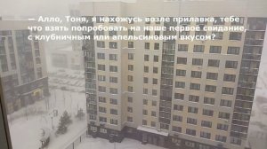 Анекдот. Жена хочет кекса муж устал