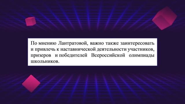 НОВЫЙ УРОК ДЛЯ ОТЛИЧНИКОВ И ДВОЕЧНИКОВ