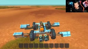 ЭВРИКА! ВЕЧНЫЙ ДВИГАТЕЛЬ! | ОТКРЫТИЕ ПОДАРКОВ в Scrap Mechanic