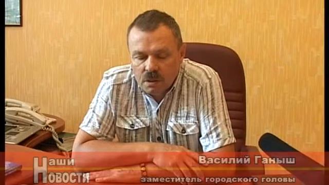 19-07-12 АТБ и соцкарта.mpg смотреть онлайн