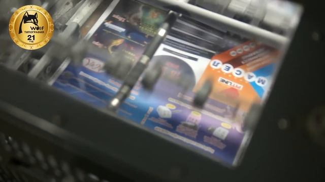 WOLF Как выбрать бумагу для печати смотреть онлайн