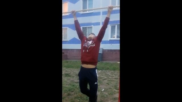Мой максимум в подтягиваниях! смотреть онлайн