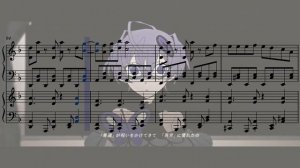 [Piano Duet] Guchiry - アブノーマリティ･ダンシンガール (Abnormality Dancin’ Girl)