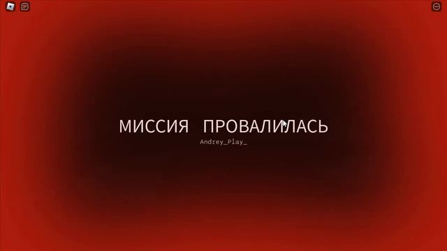ломай ломай мы же миллионеры