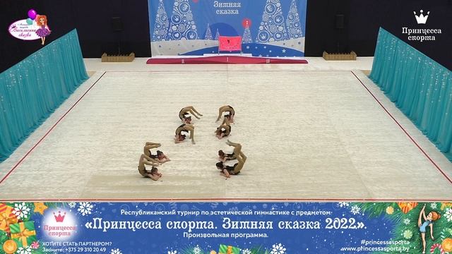 Принцесса спорта. Зимняя сказка 2022 — 19.02.2022 — баттерфляй — Шпак Олеся Сергеевна смотреть онлайн