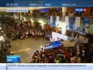 Возвращение олимпийской сборной России из Сочи в Москву