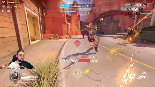 Genji #3