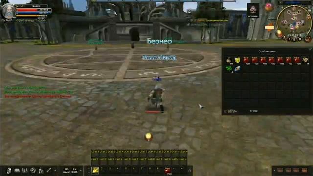 Карос онлайн гайд как быстро прокачаться до 52 лвл смотреть онлайн