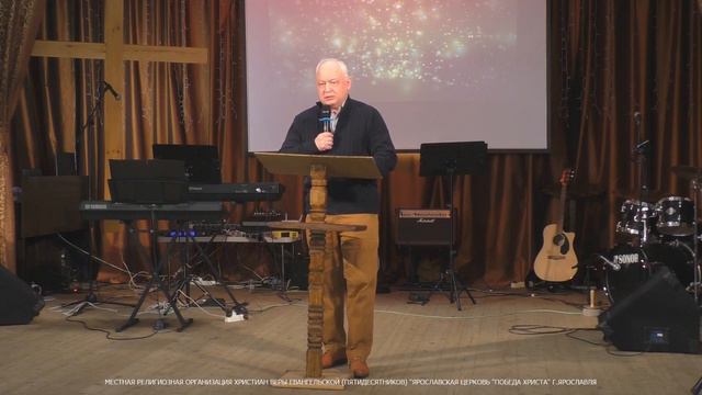 2023 03 19 ЦЕЛЬ БОГА: ДОЙДЕШЬ ЛИ ТЫ ДО НЕЕ? смотреть онлайн