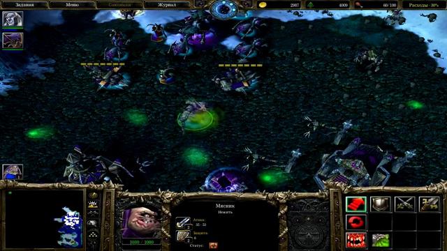 Warcraft 3 Frozen Throne Прохождение #18 Возвращение в Нортренд смотреть онлайн