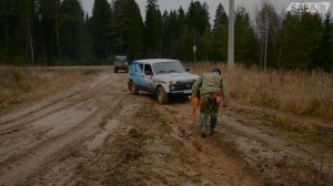 6000 рублей за один выезд. Копаем с Quest Q40 #15 / SAFARI