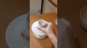 Гримас Шейк
