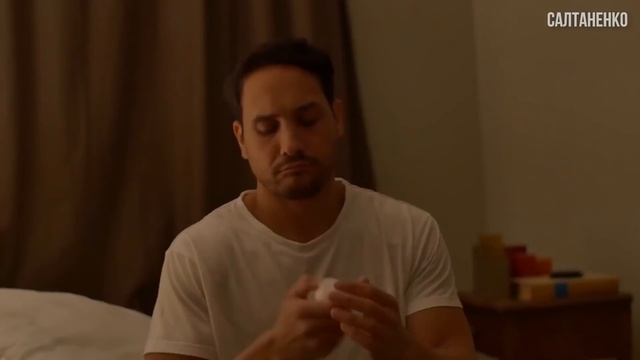 Учитель и ученик! Ментальный обмен! смотреть онлайн