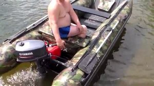 Лодка HDX-380+ мотор Yamaha 5 л.с.