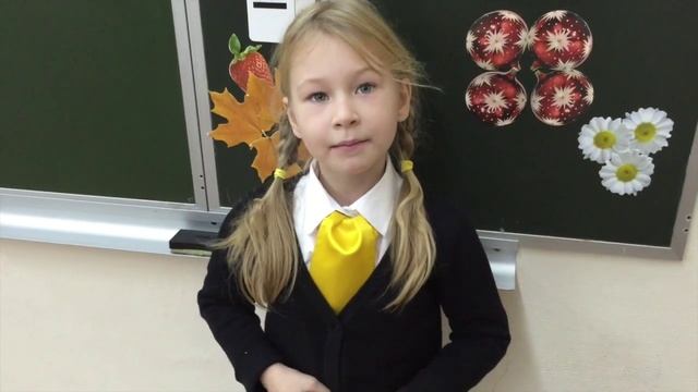 День Центра Образования №1858. Начальная школа. смотреть онлайн