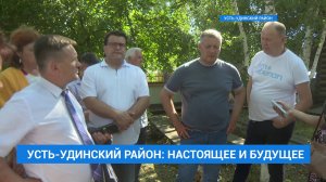 Губернатор Игорь Кобзев в Усть-Уде