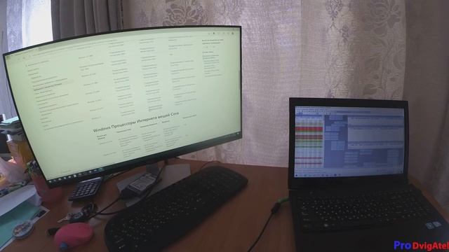 Майкрософт искусственно ограничила список поддерживаемых процессоров