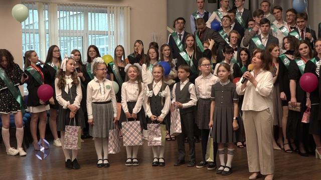 Телеурок 04.09.23