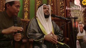 как правильно читать суру Фатиха? Мишари Рашид