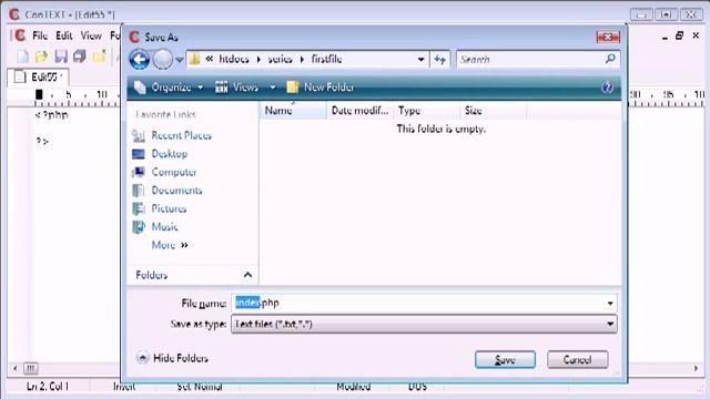 Beginner PHP Tutorial  5 - Writing Your First PHP File