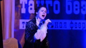 Сероглазый король (А. Ахматова)