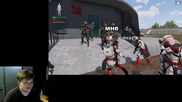 Реакция на FaUsTnp: Что такое кибербуллинг? [Garry's Mod Star Wars RP] смотреть онлайн