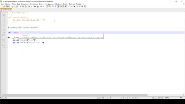 Python Exercises #2 - Level Up Your Python Skills - Try These Beginner Challenges!