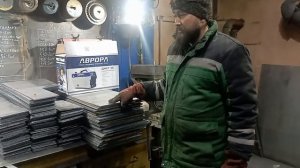 Аппарат плазменной резки АВРОРА Джет 40