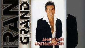 Когда Простым И Нежным Взором